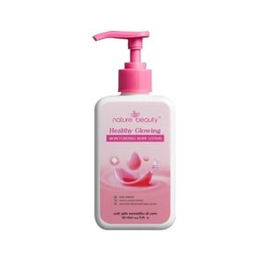 Nature Beauty Healthy Glowing Moisturizing Body Lotion 200ml