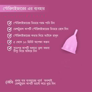 Loovara Menstrual Basic Line Period Cup - M Size