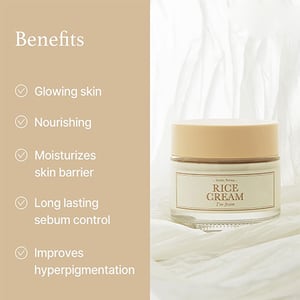 I'm From Rice Cream 50g •