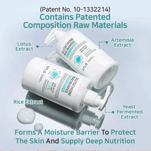 APLB Glutathione Niacinamide Body Lotion 300ml •