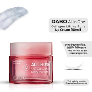 Dabo All-in-One Collagen Lifting Tone-Up Cream 50ml•