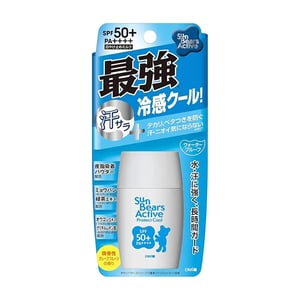 Omi Sun Bears Active Protect Cool Sunscreen 30g - SPF 50+ PA++++ •