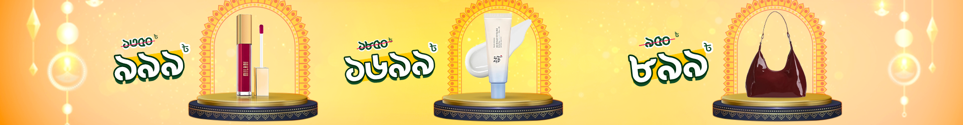 Puja 3 products slider