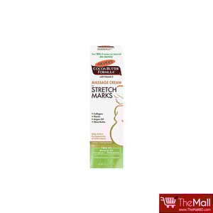 Palmer's Cocoa Butter Formula Massage Cream for Stretch Marks 125g  •