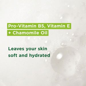 Simple Kind To Skin Nourishing Bath Soak 1L  •