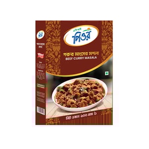 ACI Pure Beef Curry Masala 100gm