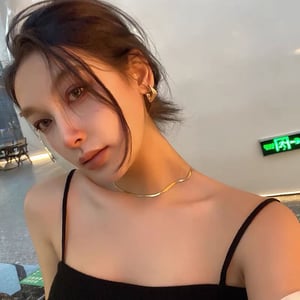 Herringbone Pattern Necklace - Wide