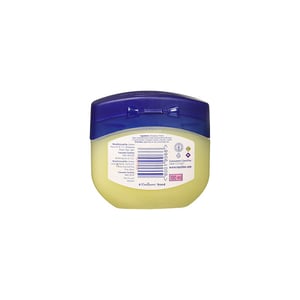 Vaseline Blueseal Baby Gentle Protective Jelly 100ml