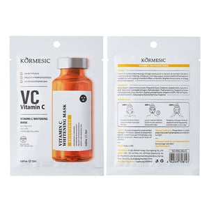 KORMESIC Vitamin C Whitening Face Mask 25ml