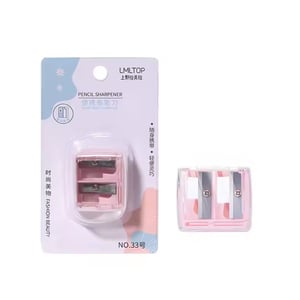 LMLTOP Pencil Sharpener - Pink
