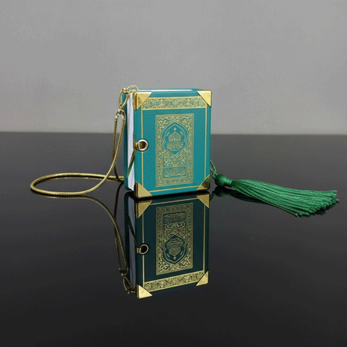 Mini Quran Sharif 8