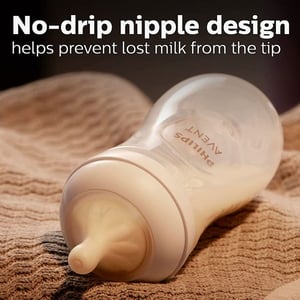 Philips Avent Natural Response Baby Bottle 260ml - 1m+ (9646)