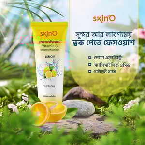 Skin'O Vitamin C Oil Control Facewash 110ml - Lemon