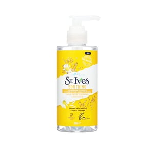 St. Ives Soothing Chamomile Daily Facial Cleanser 200ml .