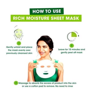 Simple Kind to Skin Rich Moisture Sheet Mask 21ml