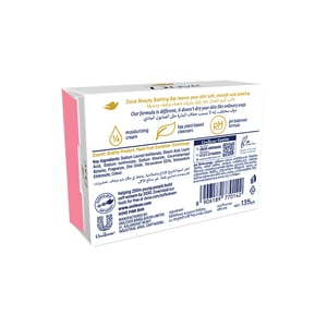 Dove Pink Bar 135g
