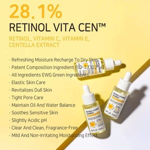 APLB Retinol Vitamin C Vitamin E Ampoule Serum 40ml •