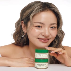 AXIS-Y Dark Spot Correcting Glow Cream 50ml •