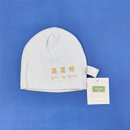 Heepte Special Cotton Printed Tire Cap - Blue