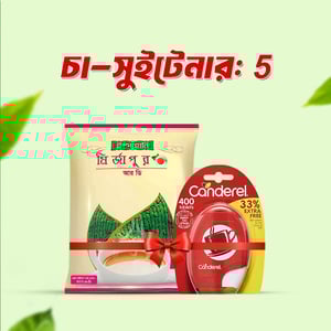 ??-????????-5