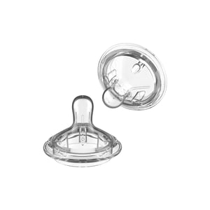 Nanobebe Silicone Teats Preemie & Newborn - 2pc (8630)