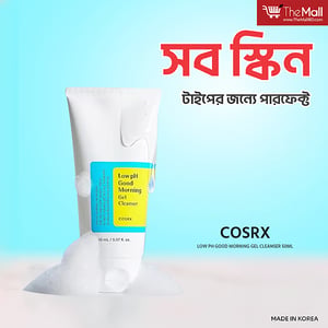 COSRX Low pH Good Morning Gel Cleanser 50ml •