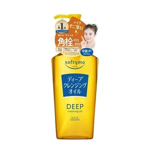 Kose Softymo Deep Cleansing Oil 240ml