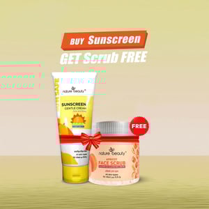Nature Beauty Sunscreen Gentle Cream 50ml - SPF 50 PA+++ (Get Nature Beauty Apricot Face Scrub 130ml Free)