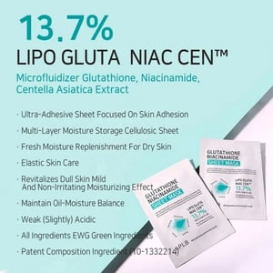 APLB Glutathione Niacinamide Sheet Mask 25ml •