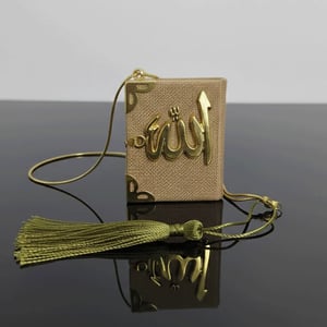 Mini Quran Sharif 3