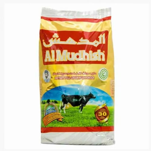 Almudish Instant Full Cream Milk Powder 2500gm•