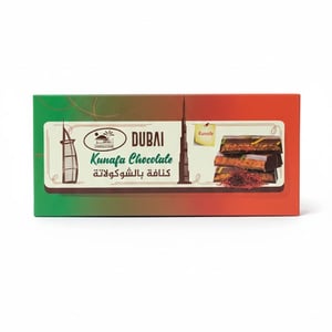 Aghadeer Dubai Kunafa Chocolate Saffron 200g  •