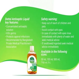 Dettol Germ Defence Antiseptic Disinfectant 50ml