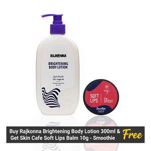 Rajkonna Brightening Body Lotion 300ml (Get Skin Cafe Soft Lips Balm 10g - Smoothie Free)