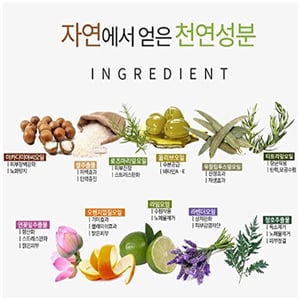 3W Clinic Crystal White Milky Cream 50g •