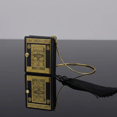 Mini Quran Sharif 10