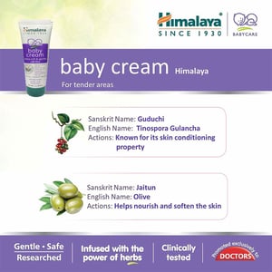 Himalaya Baby Cream Extra Soft & Gentle 100ml