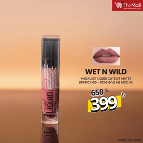 Wet n Wild Megalast Liquid Catsuit Matte Lipstick 6g - 925B Give Me Mocha Test