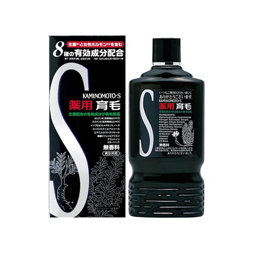 Kaminomoto Medicated  S-II Hair Grower 180ml