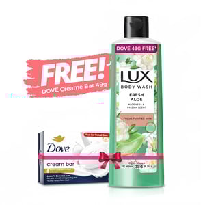 Lux Fresh Aloe Vera & Freesia Scent Body Wash 245ml - UBL (Get 1 Free Dove Cream Bar 49g)