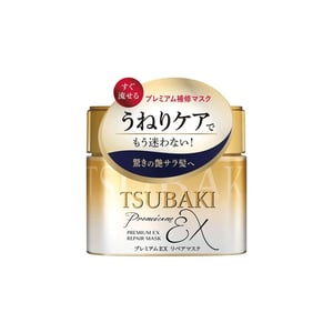 Shiseido Tsubaki Premium Ex Repair Hair Mask 180g •