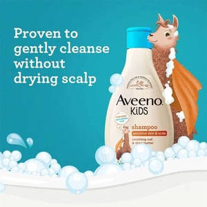 Aveeno Kids Shampoo For Sensitive Skin & Scalp 250ml