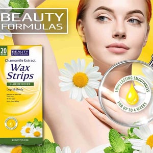 Beauty Formulas Chamomile Extract Hair Removal Wax Strips For Legs & Body 20 Strips •