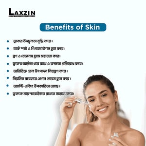 Laxzin Niacinamide 10% + Zinc 1% Face Serum 30ml