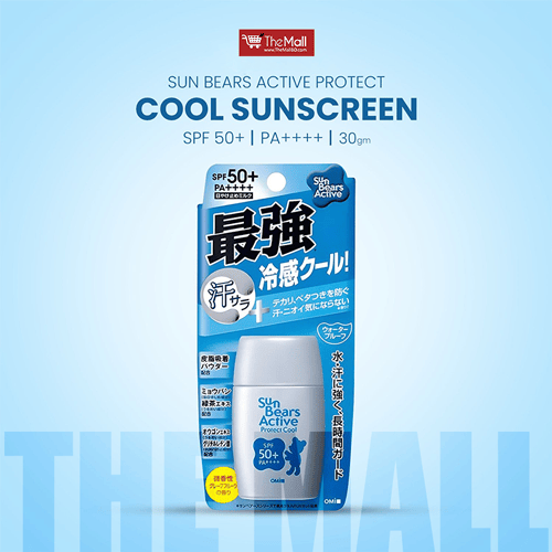 Omi Sun Bears Active Protect Cool Sunscreen 30g - SPF 50+ PA++++ •