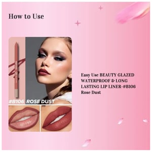 Beauty Glazed Waterproof & Long Lasting Lip Liner 0.6g - Rose Dust (B106)