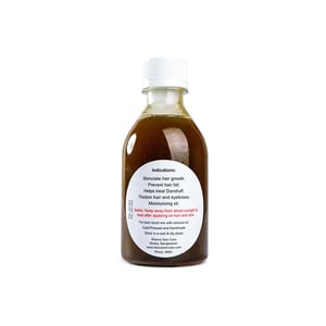 Ribana Organic Castor Oil 200ml