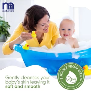 Mothercare All We Know Baby Bubble Bath 300ml