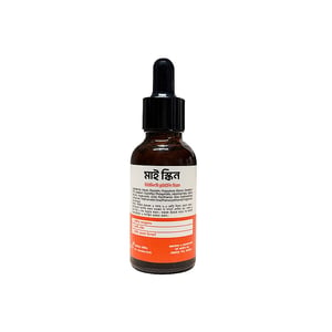 My Skin 5% Vitamin C Brightening Serum 30ml