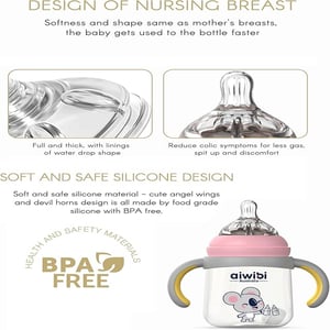 Aiwibi Australia Baby Feeding Bottle 240ml •